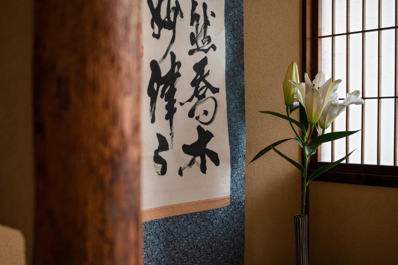 Third&Place Kyoto_Shijoomiya/四条大宮 ภายนอก รูปภาพ